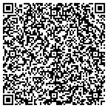 QR-код с контактной информацией организации Детская библиотека №6 им. В.В. Бианки