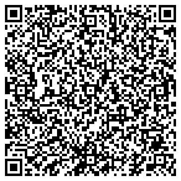 QR-код с контактной информацией организации ООО Карго Траст