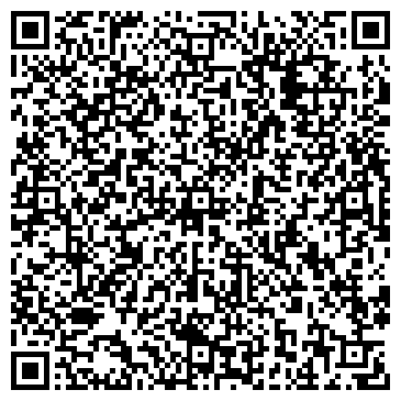 QR-код с контактной информацией организации ЭЛИТАрный