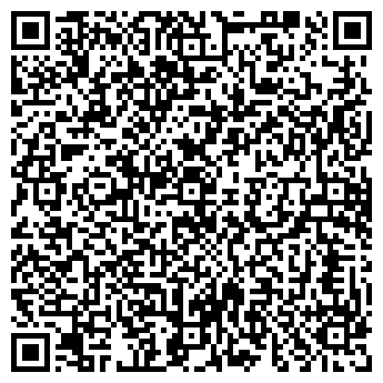 QR-код с контактной информацией организации Автовокзал