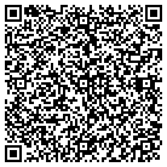 QR-код с контактной информацией организации Небеса