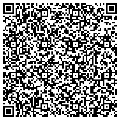 QR-код с контактной информацией организации ООО Олия Строй-Комплект