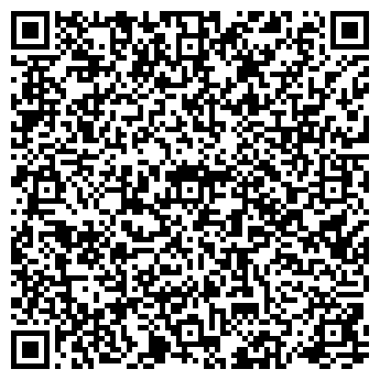 QR-код с контактной информацией организации Рубин