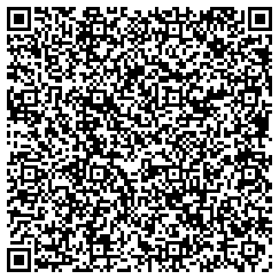 QR-код с контактной информацией организации ООО Ставропольский Профи