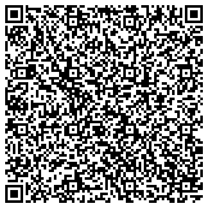 QR-код с контактной информацией организации ИММП, Институт менеджмента, маркетинга и права, представительство в г. Тольятти