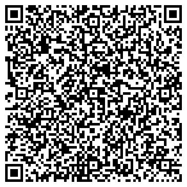 QR-код с контактной информацией организации ООО Альфатехсервис