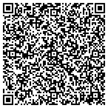 QR-код с контактной информацией организации ЗАО Краснодарский автоцентр КАМАЗ