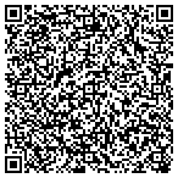 QR-код с контактной информацией организации Библиотека №10 им. Д.Н. Мамина-Сибиряка
