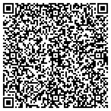 QR-код с контактной информацией организации Парк реклама