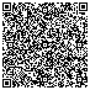 QR-код с контактной информацией организации Детская библиотека №3 им. И.А. Крылова