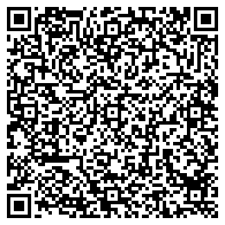 QR-код с контактной информацией организации Киоск по изготовлению ключей