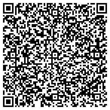 QR-код с контактной информацией организации ООО ЦентрОфис