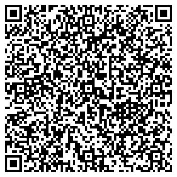 QR-код с контактной информацией организации ООО Служба аттестации рабочих мест
