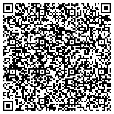 QR-код с контактной информацией организации ДЕТСКАЯ ИНФЕКЦИОННАЯ БОЛЬНИЦА № 4