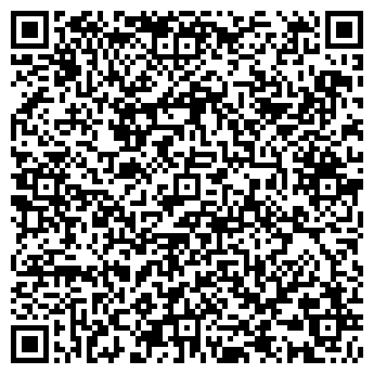 QR-код с контактной информацией организации Автоцентр на Гагарина