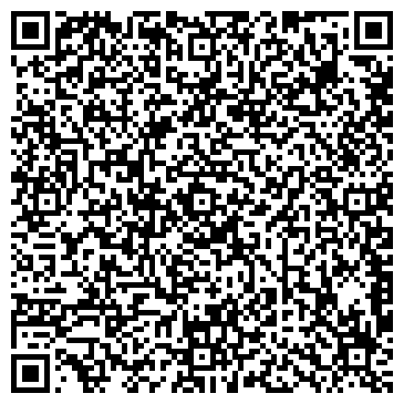 QR-код с контактной информацией организации Брянский областной театр юного зрителя