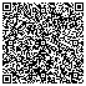 QR-код с контактной информацией организации Имидж