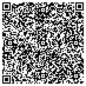 QR-код с контактной информацией организации ООО СКАРТ