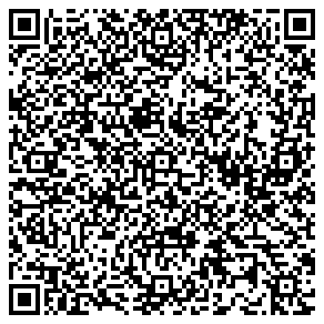 QR-код с контактной информацией организации ООО Кубаньсельхозснаб-7