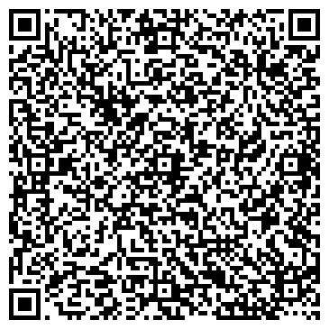 QR-код с контактной информацией организации Rattango