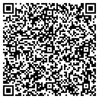 QR-код с контактной информацией организации Ново-Южное кладбище