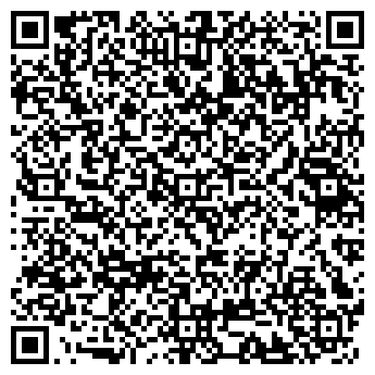 QR-код с контактной информацией организации КИРПИЧ59.РУ
