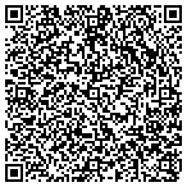 QR-код с контактной информацией организации Стелла