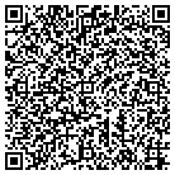 QR-код с контактной информацией организации Цэрнэ