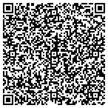QR-код с контактной информацией организации ООО Цемдолинский