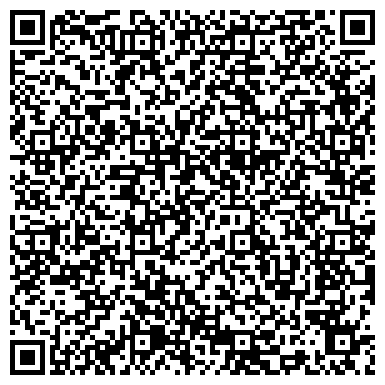 QR-код с контактной информацией организации КСК-ТрансЭкспедиция