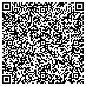 QR-код с контактной информацией организации Стильный цирюльник