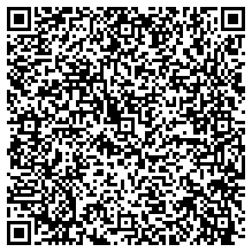 QR-код с контактной информацией организации ООО Афрос