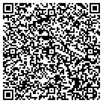 QR-код с контактной информацией организации ООО «Интера»