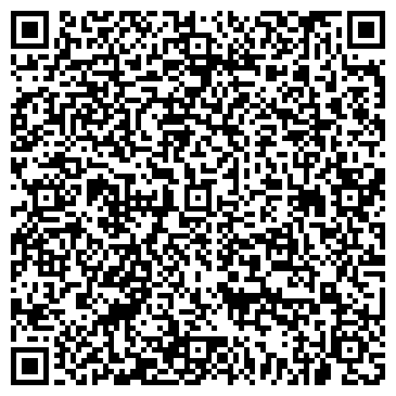 QR-код с контактной информацией организации Общежитие, Сибирский профессиональный колледж, №1