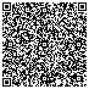 QR-код с контактной информацией организации ООО Вымпел Консалтинг