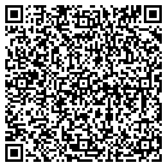 QR-код с контактной информацией организации Радуга