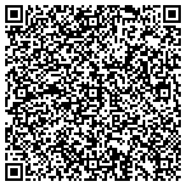 QR-код с контактной информацией организации Курский сувенир