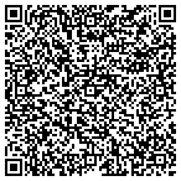 QR-код с контактной информацией организации ООО Дрим Тойс