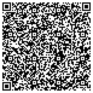 QR-код с контактной информацией организации Общежитие, Омский техникум мясной и молочной промышленности, №1