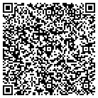 QR-код с контактной информацией организации Магазин хозтоваров на Пионерской, 2 к1