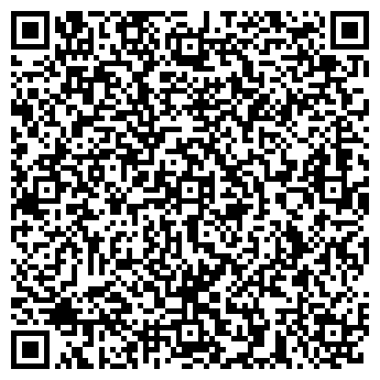 QR-код с контактной информацией организации ПАО "Зеленая крыша"