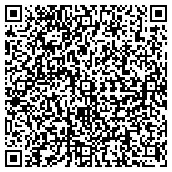QR-код с контактной информацией организации Баня №2, г. Энгельс