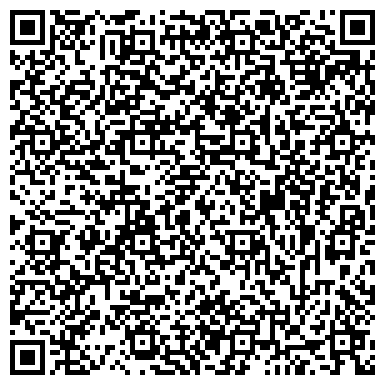 QR-код с контактной информацией организации ООО Борцов