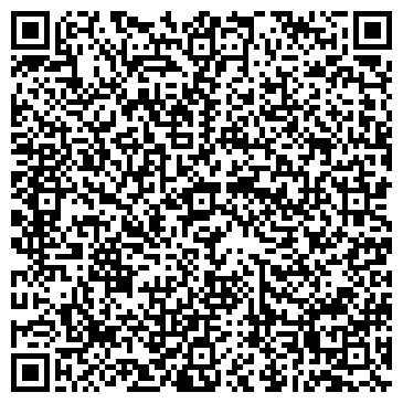 QR-код с контактной информацией организации ООО ЭрТи