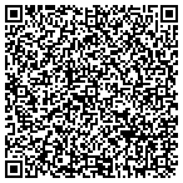 QR-код с контактной информацией организации ООО Региональный Инженерно-Технический Центр