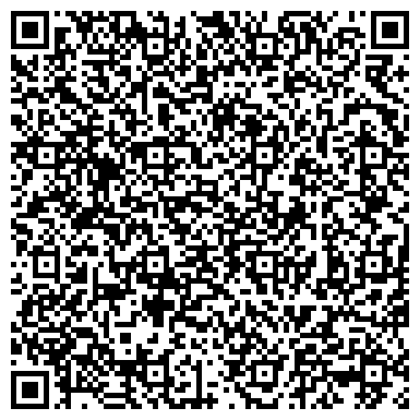 QR-код с контактной информацией организации ООО Техцентр Инженерное Дело