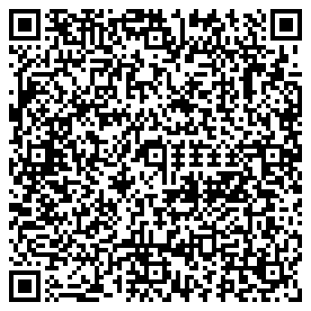 QR-код с контактной информацией организации Органный концертный зал