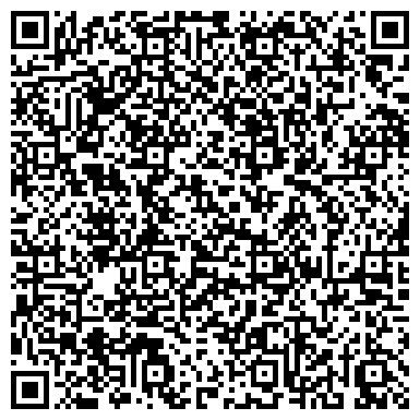 QR-код с контактной информацией организации ООО Профессионал