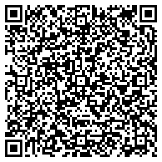 QR-код с контактной информацией организации Лицей №67