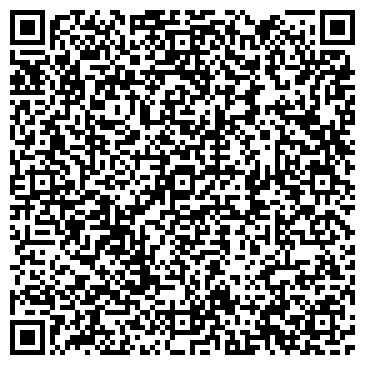 QR-код с контактной информацией организации Общежитие, Омский педагогический колледж №1